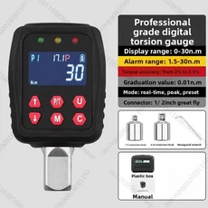 디지털 토크 미터 렌치 액세서리 테스트 kg 교정 고정밀, 04 30Nm, 한개옵션1