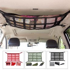 차량용 천장네트 수납함 자동차 틈새포켓 실내 그물망 차박 짐정리, 1개, 블랙