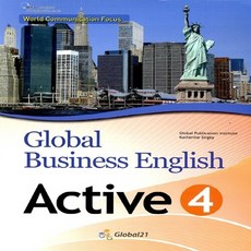 NSB9788997988044 새책-스테이책터 [Global Business English Active 4] --Global Englis, Global Business English Activ