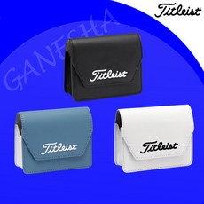 타이틀리스트 레인지파인더 거리측정기 케이스 파우치, 블랙