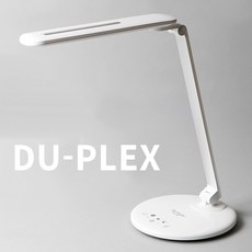 듀플렉스910 눈편한 면조명 LED 데스크 스탠드, 상세페이지 참조