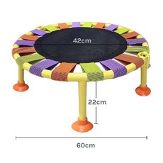 미니 트램폴린 접이식 초미니 소형 점핑 홈트 에어로빅 30cm, 컬러 대형+흡입컵, 1개