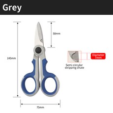 가위 섬유 케이블 절단 커터 도구 미끄럼 방지 가위 강철 전기 기술자 대한 디테일, 07 WG221211AC3, 07 WG221211AC3