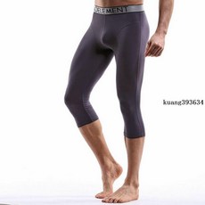 打底【舒適包裹】男士春秋薄款木代爾棉七分褲防磨腿運動跑步褲五分中褲打底褲