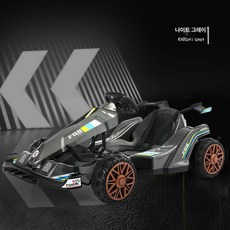 고카트 전기 루지 4륜 1인용 레이싱 드리프트 버기, 듀얼 구동, 1개, 진회색 10시간 리모컨 확장형