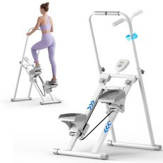 가정용 계단 스테퍼 (화이트), 화이트