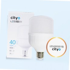 led 크림벌브 전구 주광색 40w e26 공장등 보안등 실내외 작업 조명 led전구 e26전구 주광색전구