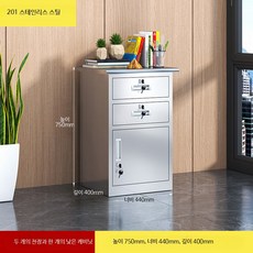 스텐레스 관물대 시약장 수납 캐비넷, 1개, 201 스틸 2단 1문 낮은 캐비닛 1.2mm