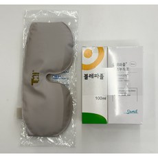 블레파졸 1세트 (블레파졸 100ml+ 순면 부직포80매) +찜질용 안대 (병원 전용) 1개