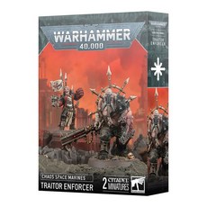 戰鎚40k Chaos Space Marines: Traitor Enforcer - 混沌星際戰士:叛變監軍, 1個