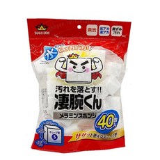 日本進口 神奇魔術清潔海綿 奈米海綿擦 清潔用品用具, 1個, 科技海綿 一包40入