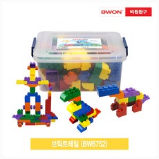 비원완구 브릭트레일 (BW6752) 혜명마트