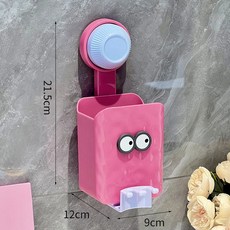 DFMEI 多巴胺壁掛式牙刷杯免打孔牙膏牙刷置物架衛生間漱口杯刷牙杯, 1個, 多巴胺壁掛牙刷架粉色:如圖