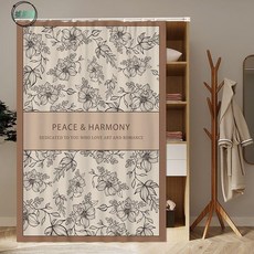 墟里居 訂製滑軌簾 衣柜遮擋簾 衣帽間防塵簾門簾 櫥柜滑軌臥室書柜柜子簾子拉簾 免打孔 附贈滑軌 增加隱私, 美式8,寬60高120 整片式