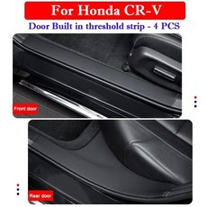 도어 스커프 스텝 가드 문턱 호환 발판 보호대 혼다 CR-V 2012-2025 차량 보호 스트립 스티커 트렁크 긁힘 방지 내부, Door built-in 4PCS, 2017-2022