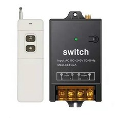 台灣出貨 新款12V24V36V48V60V72V通用遙控開關直流單路水泵電瓶燈具電器, 控制器+1個遙控器1000米, 1個