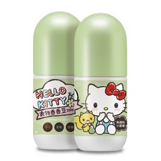 康朵Hello Kitty 愛心衣物香香豆 200g, 1個, 英國梨小蒼蘭-綠色