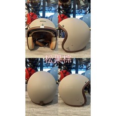 Ninja 晶淬安全帽 K-806B 復古騎士安全帽 輕量透氣 多色可選 安全認證, 松果棕