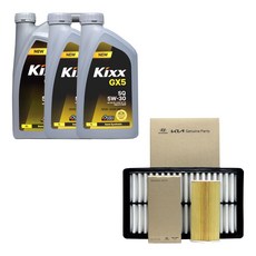 올뉴팰리세이드 하이브리드 엔진오일 킥스 GX5 5W30 6리터 순정 오일필터 에어필터