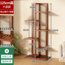 소형 아파트 식물 선반 다층 기숙사 실내 배치 야외 가구 YSZWJ, 02 style2