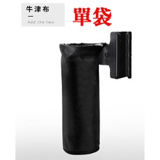 收納夾式鼓棒袋 鼓棒收納袋 鼓槌包 鼓棒桶 鼓錘筒 架子鼓鼓棒配件, 1個, 單袋（便攜夾式）