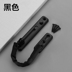 CBX-FADA 不鏽鋼門檔鏈 防盜鏈 門鎖 窗鎖 防盜門鎖 門鏈 門扣 不銹鋼防盜鏈鎖, 黑色, 1個