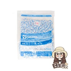 日生元 脫氧劑 20cc 250入 食品保鮮劑, 1個