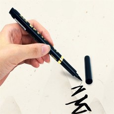 완자스토어 붓펜 캘리붓펜