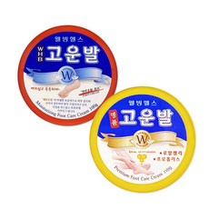 웰빙헬스팜 고운발 WHB 레드 1개 + 명품 옐로우 1개 각질케어 보습 풋크림, 100g
