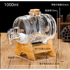 可愛冷水壺果汁罐容器帶龍頭密封玻璃瓶 檸檬水飲料桶 家用冷水壺 派對飲料桶, 玻璃瓶+龍頭+竹底座, 1個