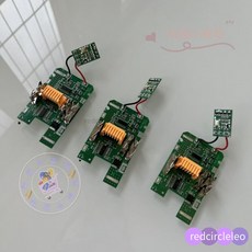 Makita牧田18V電池主板保護線路板 電路板BL1830 BL1840 BL1850 BL1860台灣出貨, BL1830 BL1840 1850號, BL1830 BL1840 1850號