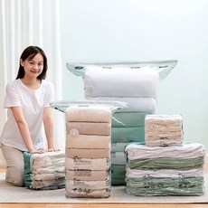 청소기없이 5초 맨손 압축팩 입체형 압축팩 옷 이불 압축 진공팩, 4개, 1개입