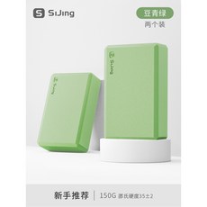 요가관 헬스 코르크 블록 요가