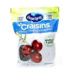 오션스프레이 건크랜베리 크렌베리 1.36kg 코스트코