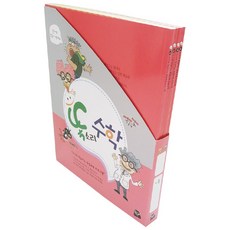 똑소리 수학 중급4권세트(6세)