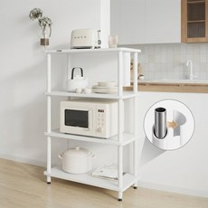 리보아 주방 수납 전자레인지 철제 선반 다용도 수납장, 4단, 화이트