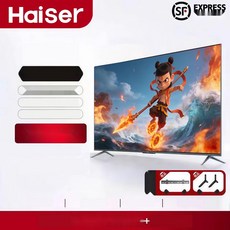 스마트 벽걸이 TV 43인치 중소기업 가성비 티브이, 2. 30 네트워크, 0cm