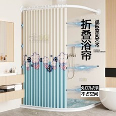 折疊弧形浴室隔斷簾浴簾防水簾免打孔L型淋浴房幹濕分離衛生間簾浴簾 隔斷簾 遮擋簾子, 1個, 弧形白桿+折疊花卉藝術,A適合範圍（70-95）*（70-95）
