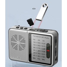音箱拓響6675多波段插卡迷你收音機廠家批發, 隨機, 6675
