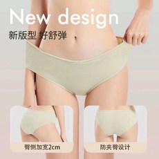 一次性內褲女士醫用無菌短褲旅行旅遊月子產婦經期大碼便攜日拋褲, 5條-【經典純白色】,XL 【65.0公斤以下】