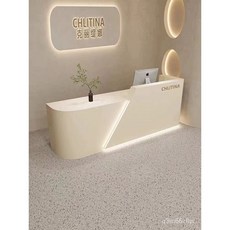 美容院前臺桌收銀臺奶油風吧臺舞蹈培訓女裝店弧形小型接待臺, 爵士白,300*60*100