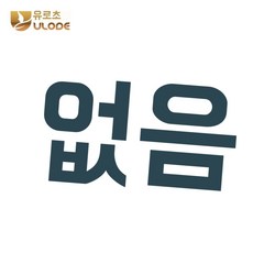 연구실 의자 진찰용 병원 작업용, AS. 녹색 원형 의자