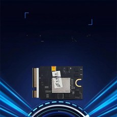 하드디스크 확장 저장용량 증설 업그레이드 미니PC 내장, 맥 M4 울트라 스틸리움 SSD 2TB 12칸, 1GB