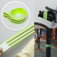 두줄 반사광 형광 그린 암밴드 스마트폰암밴드 핸드폰보관가방 핸드폰팔뚝밴드 파우치암밴드