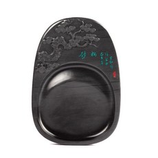 [御寶閣] 8寸天然原石硯臺 歙硯 研磨墨 初學者 文房四寶 禮盒裝, 1個, 歙硯勁鬆-8寸,無錦盒