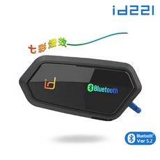 MOTO 安全帽藍牙耳機 高音質高電量 混音 前後對講 中英文提示 音樂分享, A2 Pro_黑色,一組