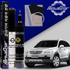 카본플래시블랙 붓펜 GAR 도색 윈스톰 페인트 셀프, 투명 마감