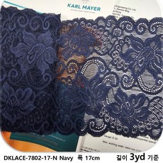 dklace 장미 스판 레이스 7802-17-N 폭 17cm 3yd 자수 원단 홈패션 리폼 부자재, 네이비_3, 1개