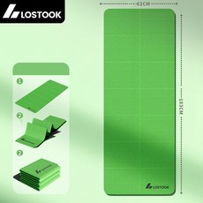이지몰 논슬립 대형 요가 홈트 매트 층간소음 방지 두꺼운 헬스 매트, 1개, 그린