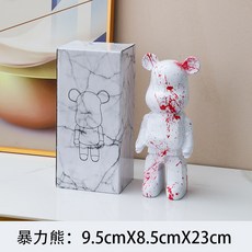 폭력적인 곰 장식품 창조적 인 재미있는 거실 TV 캐비닛 장식 어린이 돼지 저금통 트렌드 오피스 클럽 장식, 27cm, 튀는 레드, 1개